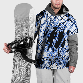 Накидка на куртку 3D с принтом Кибернетическая клякса синяя в Санкт-Петербурге, 100% полиэстер |  | Тематика изображения на принте: 