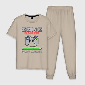 Мужская пижама хлопок с принтом Зона геймера загрузка в Курске, 100% хлопок | брюки и футболка прямого кроя, без карманов, на брюках мягкая резинка на поясе и по низу штанин
 | 