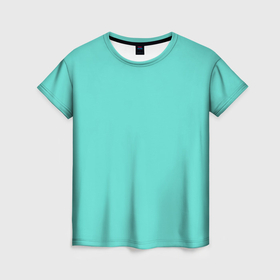 Женская футболка 3D с принтом Цвет Тиффани в Тюмени, 100% полиэфир ( синтетическое хлопкоподобное полотно) | прямой крой, круглый вырез горловины, длина до линии бедер | 