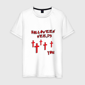 Мужская футболка хлопок с принтом Хэллоуин выбирает тебя в Екатеринбурге, 100% хлопок | прямой крой, круглый вырез горловины, длина до линии бедер, слегка спущенное плечо. | 