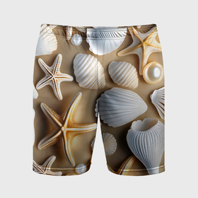 Мужские шорты спортивные с принтом Ракушки, морские звезды и жемчужины на бежевом в Новосибирске,  |  | Тематика изображения на принте: 