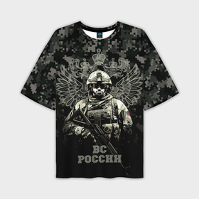 Мужская футболка oversize 3D с принтом ВС России Спецназ штурмовик в Белгороде,  |  | 