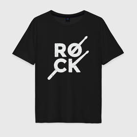 Мужская футболка хлопок Oversize с принтом Rock drummer в Белгороде, 100% хлопок | свободный крой, круглый ворот, “спинка” длиннее передней части | 