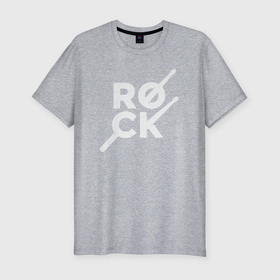 Мужская футболка хлопок Slim с принтом Rock drummer в Кировске, 92% хлопок, 8% лайкра | приталенный силуэт, круглый вырез ворота, длина до линии бедра, короткий рукав | 