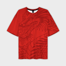 Мужская футболка oversize 3D с принтом Алый символичный  дракон в Кировске,  |  | Тематика изображения на принте: 
