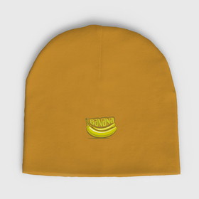 Мужская шапка демисезонная с принтом Fresh banana в Тюмени,  |  | Тематика изображения на принте: 