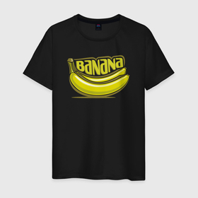 Мужская футболка хлопок с принтом Fresh banana в Курске, 100% хлопок | прямой крой, круглый вырез горловины, длина до линии бедер, слегка спущенное плечо. | 