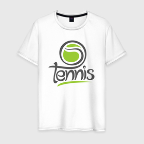 Мужская футболка хлопок с принтом Tennis ball в Тюмени, 100% хлопок | прямой крой, круглый вырез горловины, длина до линии бедер, слегка спущенное плечо. | 
