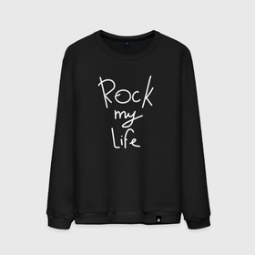 Мужской свитшот хлопок с принтом Rock my life в Новосибирске, 100% хлопок |  | 