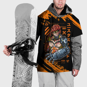 Накидка на куртку 3D с принтом Киборг Юстасс Кид   One Piece в Новосибирске, 100% полиэстер |  | Тематика изображения на принте: 