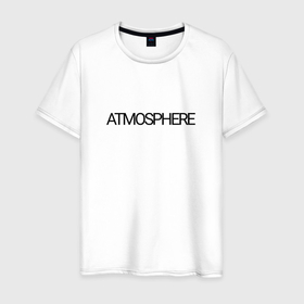 Мужская футболка хлопок с принтом Атмосфера минимализм черный в Тюмени, 100% хлопок | прямой крой, круглый вырез горловины, длина до линии бедер, слегка спущенное плечо. | 