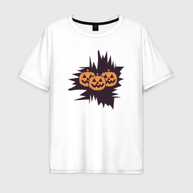 Мужская футболка хлопок Oversize с принтом Halloween фонарь джек из тыквы в Санкт-Петербурге, 100% хлопок | свободный крой, круглый ворот, “спинка” длиннее передней части | 