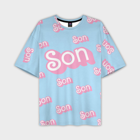 Мужская футболка oversize 3D с принтом Сын   в стиле Барби: паттерн голубой в Санкт-Петербурге,  |  | 