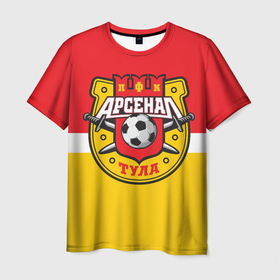 Мужская футболка 3D с принтом ФК Арсенал Тула в Белгороде, 100% полиэфир | прямой крой, круглый вырез горловины, длина до линии бедер | 