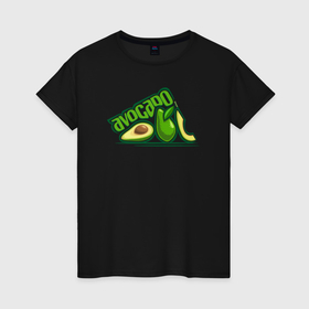 Женская футболка хлопок с принтом Green avocado в Кировске, 100% хлопок | прямой крой, круглый вырез горловины, длина до линии бедер, слегка спущенное плечо | 