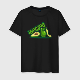 Мужская футболка хлопок с принтом Green avocado , 100% хлопок | прямой крой, круглый вырез горловины, длина до линии бедер, слегка спущенное плечо. | Тематика изображения на принте: 