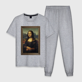 Мужская пижама хлопок с принтом Mona Lisa   original , 100% хлопок | брюки и футболка прямого кроя, без карманов, на брюках мягкая резинка на поясе и по низу штанин
 | 
