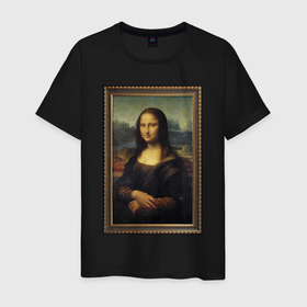 Мужская футболка хлопок с принтом Mona Lisa   original в Екатеринбурге, 100% хлопок | прямой крой, круглый вырез горловины, длина до линии бедер, слегка спущенное плечо. | 