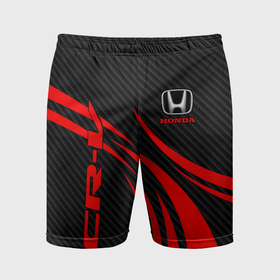 Мужские шорты спортивные с принтом Honda CR V   красный и карбон в Тюмени,  |  | 