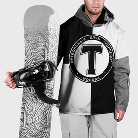 Накидка на куртку 3D с принтом ФК Торпедо в Кировске, 100% полиэстер |  | Тематика изображения на принте: 