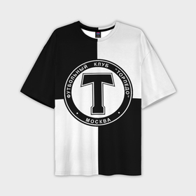 Мужская футболка oversize 3D с принтом ФК Торпедо в Тюмени,  |  | Тематика изображения на принте: 