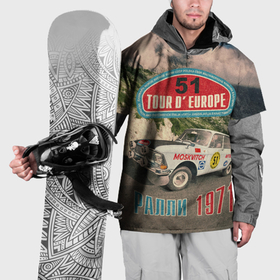 Накидка на куртку 3D с принтом Ралли тур Европы 1971 в Курске, 100% полиэстер |  | 