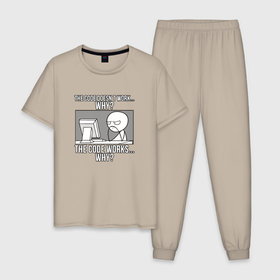Мужская пижама хлопок с принтом Мем с айтишником , 100% хлопок | брюки и футболка прямого кроя, без карманов, на брюках мягкая резинка на поясе и по низу штанин
 | 