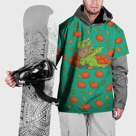 Накидка на куртку 3D с принтом Мандаринки и капибара в Курске, 100% полиэстер |  | Тематика изображения на принте: 