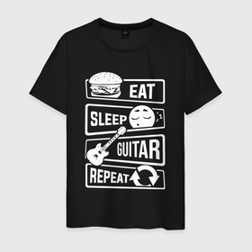 Мужская футболка хлопок с принтом Еда сон гитара в Санкт-Петербурге, 100% хлопок | прямой крой, круглый вырез горловины, длина до линии бедер, слегка спущенное плечо. | 