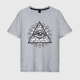 Мужская футболка хлопок Oversize с принтом Всевидящее око в Курске, 100% хлопок | свободный крой, круглый ворот, “спинка” длиннее передней части | Тематика изображения на принте: 