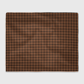 Плед 3D с принтом Шахматка чёрно коричневая в Тюмени, 100% полиэстер | закругленные углы, все края обработаны. Ткань не мнется и не растягивается | Тематика изображения на принте: 