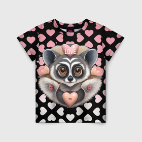 Детская футболка 3D с принтом Лемур и сердечки с надписью love в Курске, 100% гипоаллергенный полиэфир | прямой крой, круглый вырез горловины, длина до линии бедер, чуть спущенное плечо, ткань немного тянется | Тематика изображения на принте: 