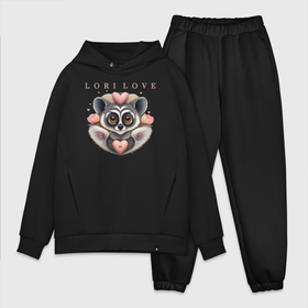 Мужской костюм oversize хлопок с принтом Влюблённый лемур лори в Ухте,  |  | Тематика изображения на принте: 
