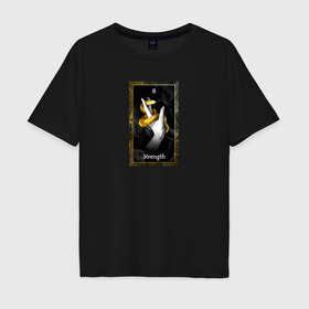Мужская футболка хлопок Oversize с принтом Карта таро сила в Тюмени, 100% хлопок | свободный крой, круглый ворот, “спинка” длиннее передней части | Тематика изображения на принте: 