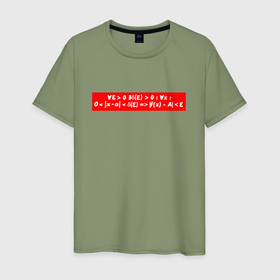 Мужская футболка хлопок с принтом Определение предела в кванторах в Кировске, 100% хлопок | прямой крой, круглый вырез горловины, длина до линии бедер, слегка спущенное плечо. | 