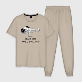 Мужская пижама хлопок с принтом Baki the grappler в Курске, 100% хлопок | брюки и футболка прямого кроя, без карманов, на брюках мягкая резинка на поясе и по низу штанин
 | 