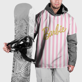 Накидка на куртку 3D с принтом Barbie   золотая надпись и бело розовые полосы в Белгороде, 100% полиэстер |  | Тематика изображения на принте: 