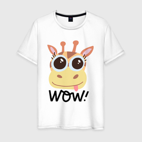 Мужская футболка хлопок с принтом Wow giraffe в Кировске, 100% хлопок | прямой крой, круглый вырез горловины, длина до линии бедер, слегка спущенное плечо. | Тематика изображения на принте: 