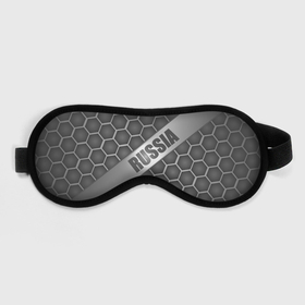 Маска для сна 3D с принтом Россия в сером цвете в городе Новоалтайск, внешний слой — 100% полиэфир, внутренний слой — 100% хлопок, между ними — поролон |  | 