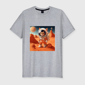 Мужская футболка хлопок Slim с принтом Котик астронавт на Марсе в Курске, 92% хлопок, 8% лайкра | приталенный силуэт, круглый вырез ворота, длина до линии бедра, короткий рукав | 