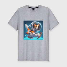 Мужская футболка хлопок Slim с принтом Песик на космическом корабле в Курске, 92% хлопок, 8% лайкра | приталенный силуэт, круглый вырез ворота, длина до линии бедра, короткий рукав | 