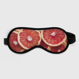 Маска для сна 3D с принтом Половинки грейпфрута в Рязани, внешний слой — 100% полиэфир, внутренний слой — 100% хлопок, между ними — поролон |  | Тематика изображения на принте: 