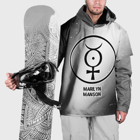 Накидка на куртку 3D с принтом Marilyn Manson glitch на светлом фоне в Петрозаводске, 100% полиэстер |  | 