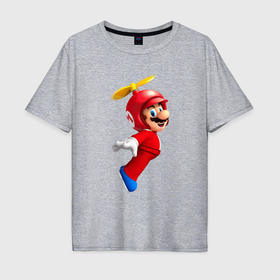 Мужская футболка хлопок Oversize с принтом Марио со шлемом вертолётом в Кировске, 100% хлопок | свободный крой, круглый ворот, “спинка” длиннее передней части | 