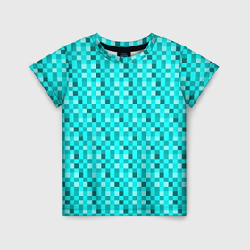 Детская футболка 3D с принтом Пиксели цвета алмаза в Кировске, 100% гипоаллергенный полиэфир | прямой крой, круглый вырез горловины, длина до линии бедер, чуть спущенное плечо, ткань немного тянется | 