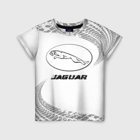 Детская футболка 3D с принтом Jaguar speed на светлом фоне со следами шин в Новосибирске, 100% гипоаллергенный полиэфир | прямой крой, круглый вырез горловины, длина до линии бедер, чуть спущенное плечо, ткань немного тянется | Тематика изображения на принте: 