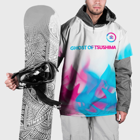 Накидка на куртку 3D с принтом Ghost of Tsushima neon gradient style: символ сверху в Тюмени, 100% полиэстер |  | 