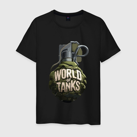 Мужская футболка хлопок с принтом Мир танков в Тюмени, 100% хлопок | прямой крой, круглый вырез горловины, длина до линии бедер, слегка спущенное плечо. | 