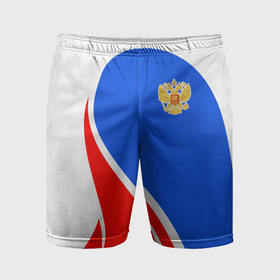 Мужские шорты спортивные с принтом Герб РФ   white sport в Новосибирске,  |  | 