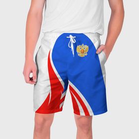 Мужские шорты 3D с принтом Герб РФ   white sport в Новосибирске,  полиэстер 100% | прямой крой, два кармана без застежек по бокам. Мягкая трикотажная резинка на поясе, внутри которой широкие завязки. Длина чуть выше колен | 
